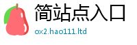 2025年天天免费资料乃2025新澳内部爆料最新消息